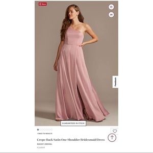 Bridesmaid Dress
